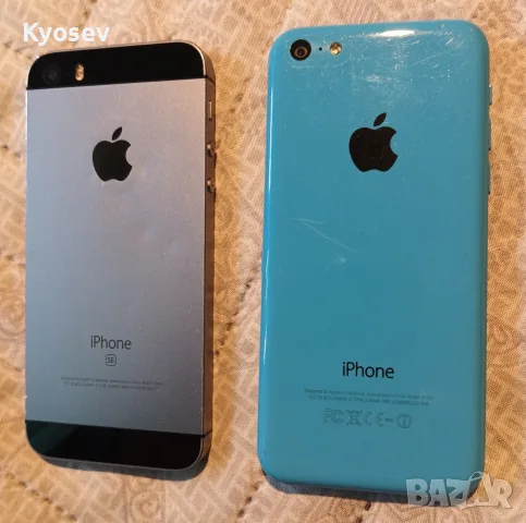 Iphone за части