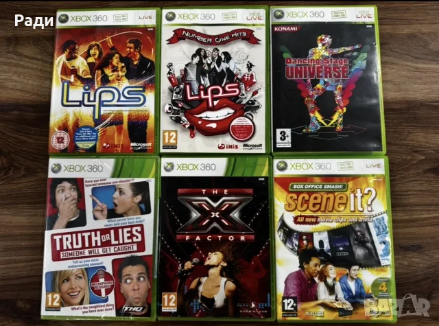 игри за Xbox 360 , снимка 7 - Игри за Xbox - 56560464