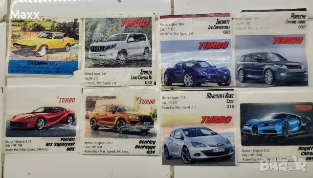 Продавам картинки от дъвки Turbo и Bi Bib