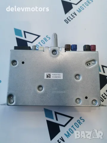 9864785980 Инфотейнмънт модул IVI MID2 за централна мултимедийна система Marelli 12 V, 15 A за