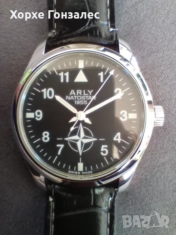 Swiss ARLY Natostar 1955' 38mm
