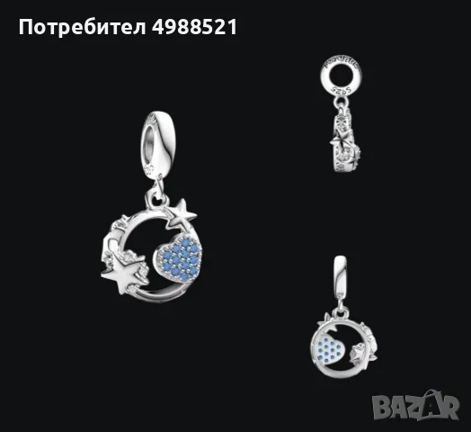 Елемент съчетаващ звезди и сърце
