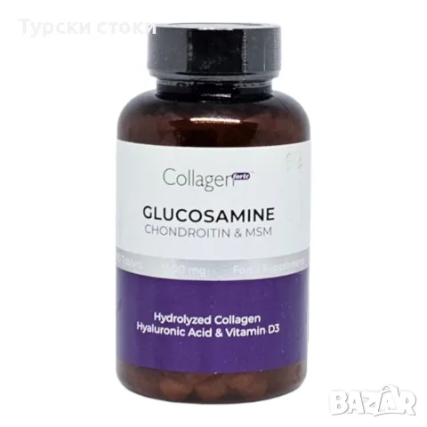 Collagen Forte с глюкозамин, хондроитин и MSM – 90 таблетки