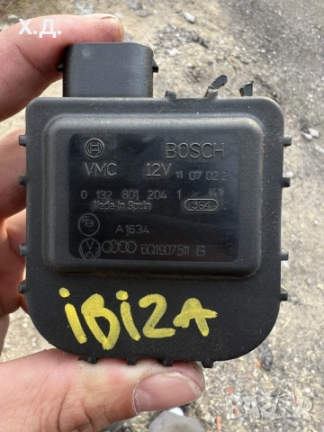 моторчета клапи парно сеат ибиза 6л 2002г , снимка 7 - Части - 56742708