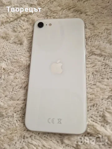 Iphone SE 2020 128 GB - Бял, снимка 4 - Apple iPhone - 56578609