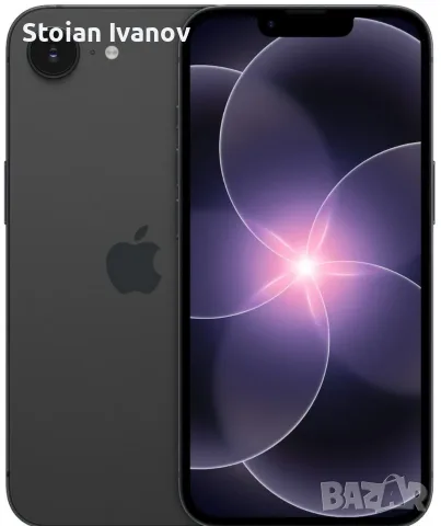 Неразопакован iPhone 17e 256GB