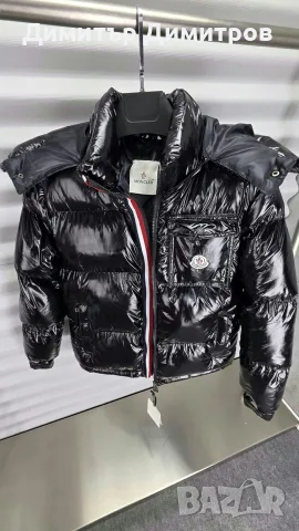 мъжко зимно яке Moncler 