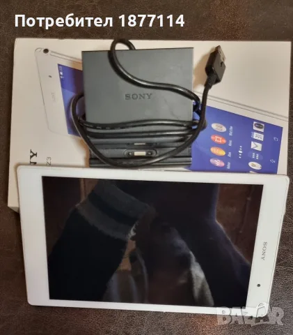 Sony Xperia Z3 Tablet Compact , снимка 2 - Таблети - 56639238