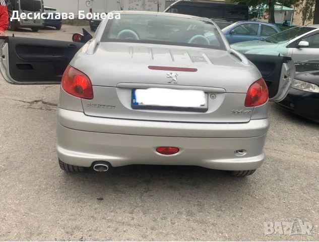 Peugeot 206cc 1,6, снимка 8 - Автомобили и джипове - 56661576