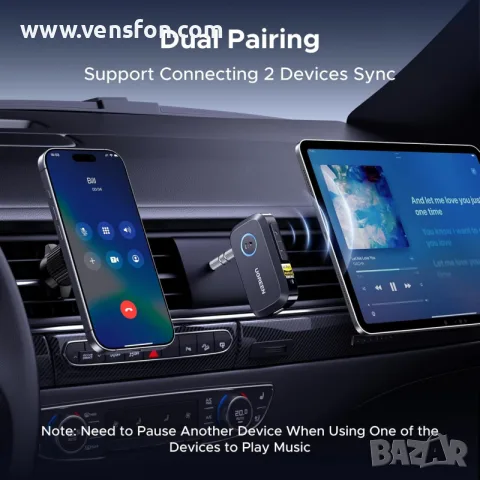 Bluetooth ресивър (приемник) UGREEN BT509, снимка 8 - Ресийвъри, усилватели, смесителни пултове - 56655080