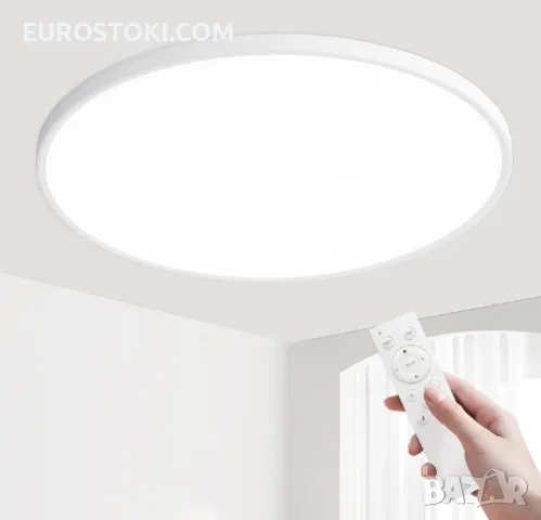 LED таванна лампа MOONSEA 80W, 80 см, голяма плоска димируема LED плафониера с дистанционно 