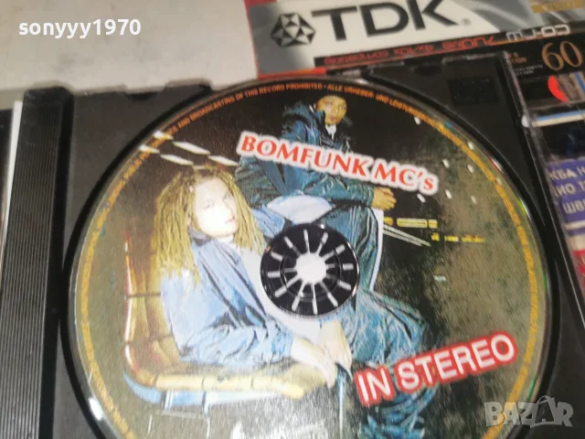 BOMFUNK MCS CD 2810261928H2E8R, снимка 5 - CD дискове - 56712617