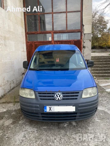 VW Caddy 1.9 TDI