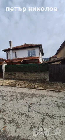 Къща със собствен  двор гараж барбекю, снимка 15 - Къщи - 56601038