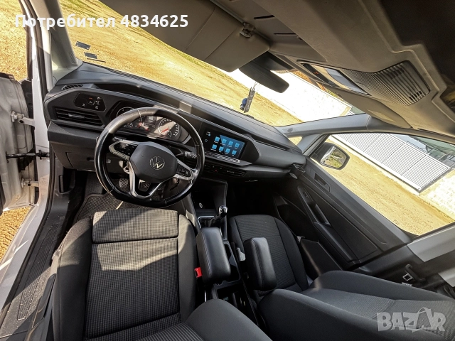 Продавам VW Caddy 2022, снимка 8 - Автомобили и джипове - 56730381