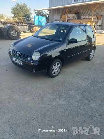 Продава се VW Lupo