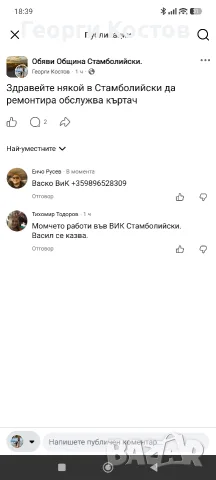 Джанти 5х112 16-ки и 17-ки , снимка 7 - Гуми и джанти - 54745382