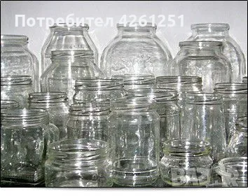 Стъклени буркани