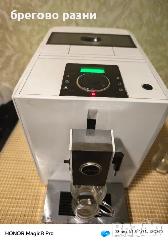 jura impressa A7, снимка 5 - Кафемашини - 56632120