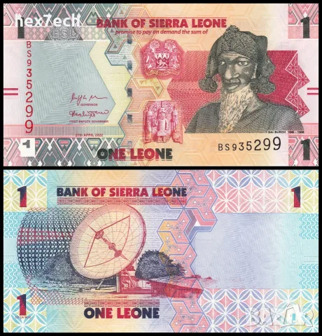 ⭐ Сиера Леоне 2022 1 леоне UNC нова ⭐