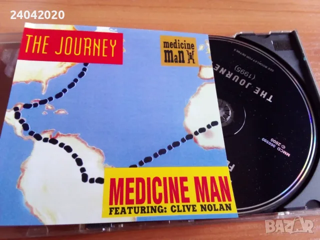 Medicine Man – The Journey матричен диск