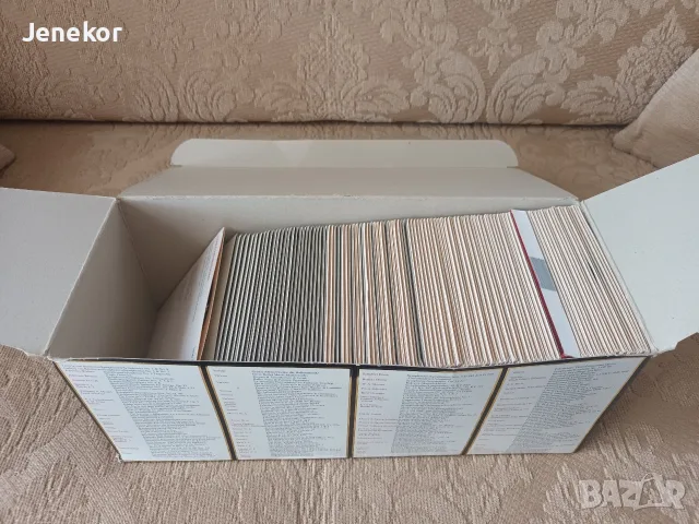 100 CD box. Der klassik., снимка 5 - CD дискове - 56653454