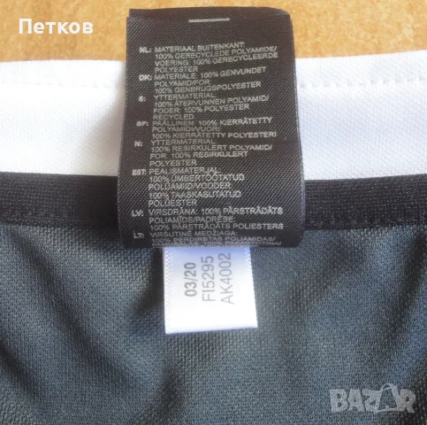 Ръгби фланелка Нова Зеландия, снимка 6 - Други спортове - 56617072
