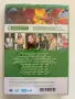 DVD Пайнер Хит Сезони , снимка 5