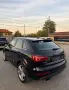 Audi Q3 S-line Quattro Собствен лизинг!!!, снимка 2