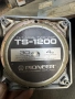 продавам тонколони Pioneer TS-1200, снимка 4
