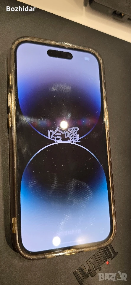 iPhone 14 Pro (79%) + Apple watch S9 41mm LTE , снимка 1