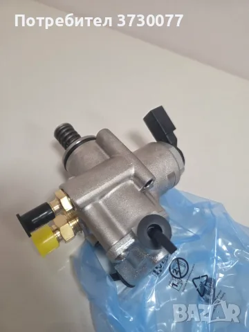 Горивна Помпа Високо налягане Audi A3  VW Golf 2.0i 2.5i AXX BWA BPY GBG