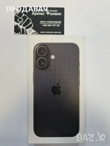 IPhone 16 128GB