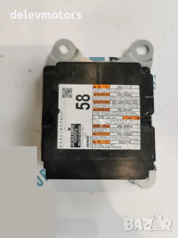 8917002W80 Централен модул за управление на въздушните възглавници SRS Denso 12 V за Toyota Corolla