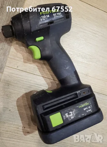 Импакт Festool TID18 с батерия 5.2Ah