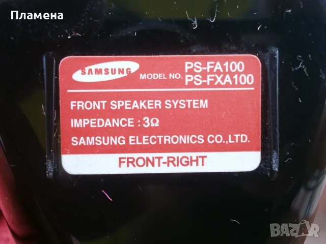 Дизайнерски Предни Високоговорители Samsung PS FA 100, снимка 7 - Тонколони - 56557576