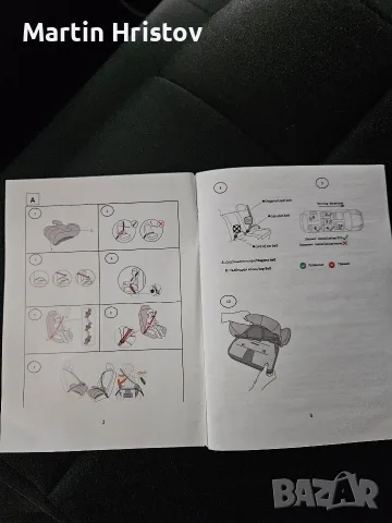 Детска седалка тип бустер, снимка 4 - Столчета за кола и колело - 56737603