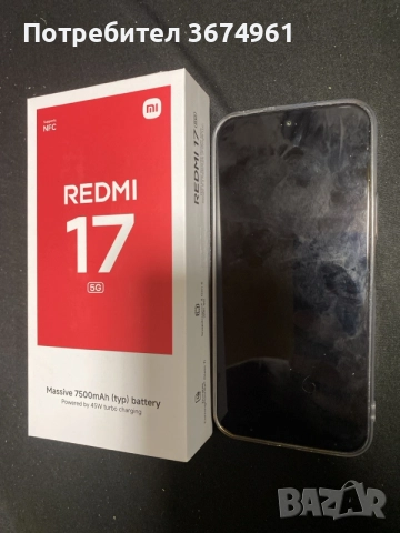 redmi 17 5 ж нов с кутия, снимка 4 - Xiaomi - 56744044