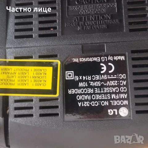 Радиокасетофон LG, снимка 3 - Радиокасетофони, транзистори - 56609733