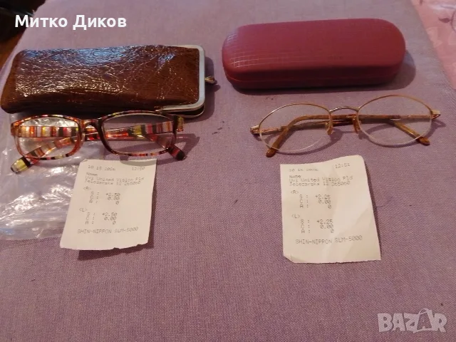 Очила с диоптер два броя +2.25 маркови на Vernissage  и +2.5 с кутии