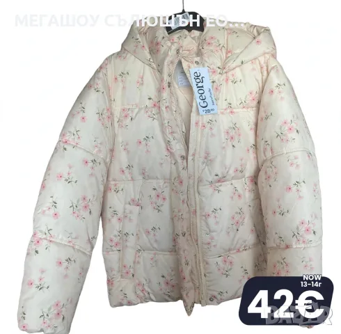 Зимно яке 13-14г , снимка 3 - Детски якета и елеци - 56565991
