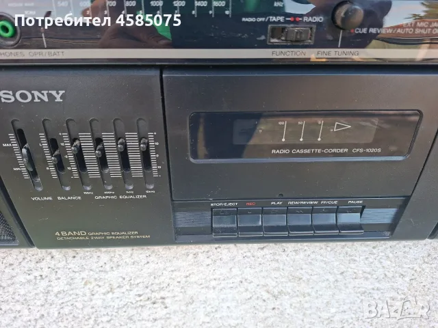 SONY CFS - 1020S Касетофон, снимка 2 - Радиокасетофони, транзистори - 56481169