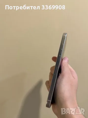 Продавам Apple iPhone 16 Pro 256 GB, снимка 3 - Apple iPhone - 56555474