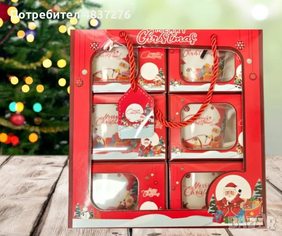 Порцеланова коледна чаша, снимка 2 - Чаши - 56625925