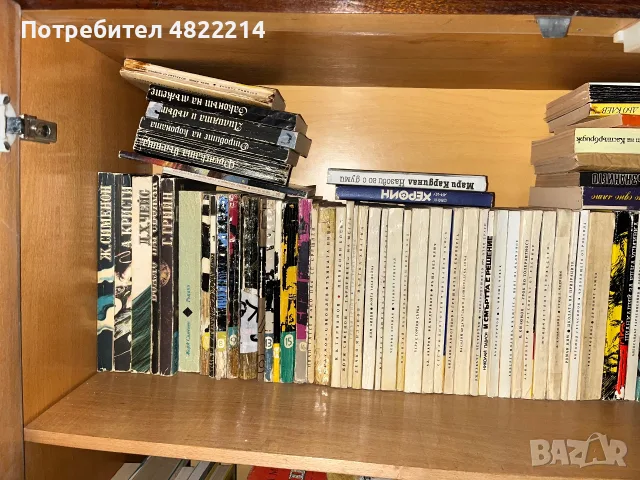 Библиотека от интересни стари книги, снимка 6 - Художествена литература - 56641815
