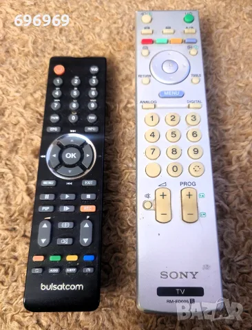 Дистанционни за SONY и Samsung