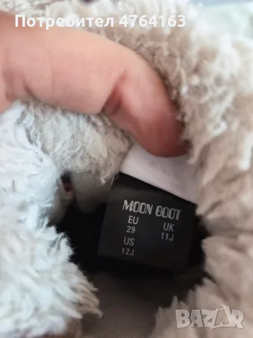 Детски боти Moon boot р-р 29, снимка 5 - Детски маратонки - 56687863