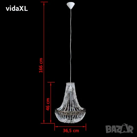 vidaXL Пендел полилей 36,5x46 см, снимка 5 - Полилеи - 56146305
