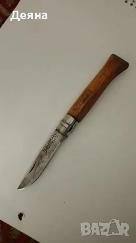 №18 Нож OPINEL FRANCE  , снимка 2 - Ножове - 56554140