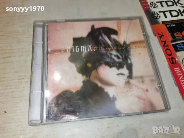 ENIGMA CD 2310260903H2E8R